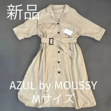 새상품 AZUL by MOUSSY 벨트 포함 셔츠 원피스 M 베이지