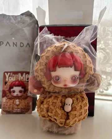 [ 새상품 ] 스컬 팬더 You Found Me! 봉제 인형