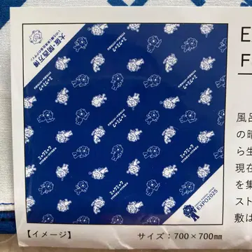 미야쿠미야쿠 보자