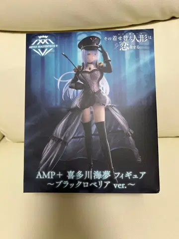 [ 평일 한정 가격 ] AMP+ 키타가와 마린 피규어 ~블랙 로벨리아