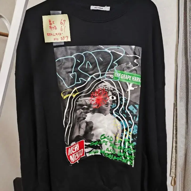 1번째 상품 이미지