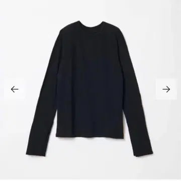 시시쿠이 shishikui New long / BLACK