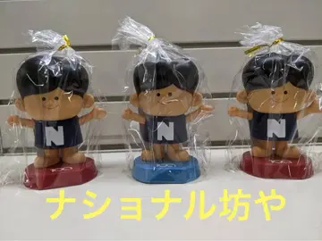 [미개봉 새상품] 파나소닉 100주년 내셔널 꼬마 기념 저금통