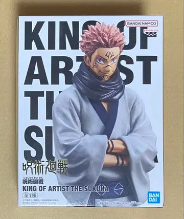 주술회전 킹 오브 아티스트 양면 스쿠나 피규어