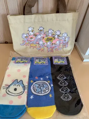 11마리 고양이 양말 3켤레 런치 토트!