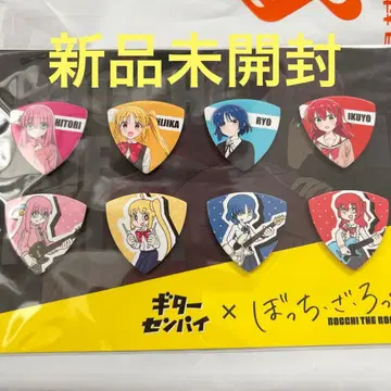 봇치 더 록! 피크 세트 & 기타 선배 [시마무라 악기 한정판]