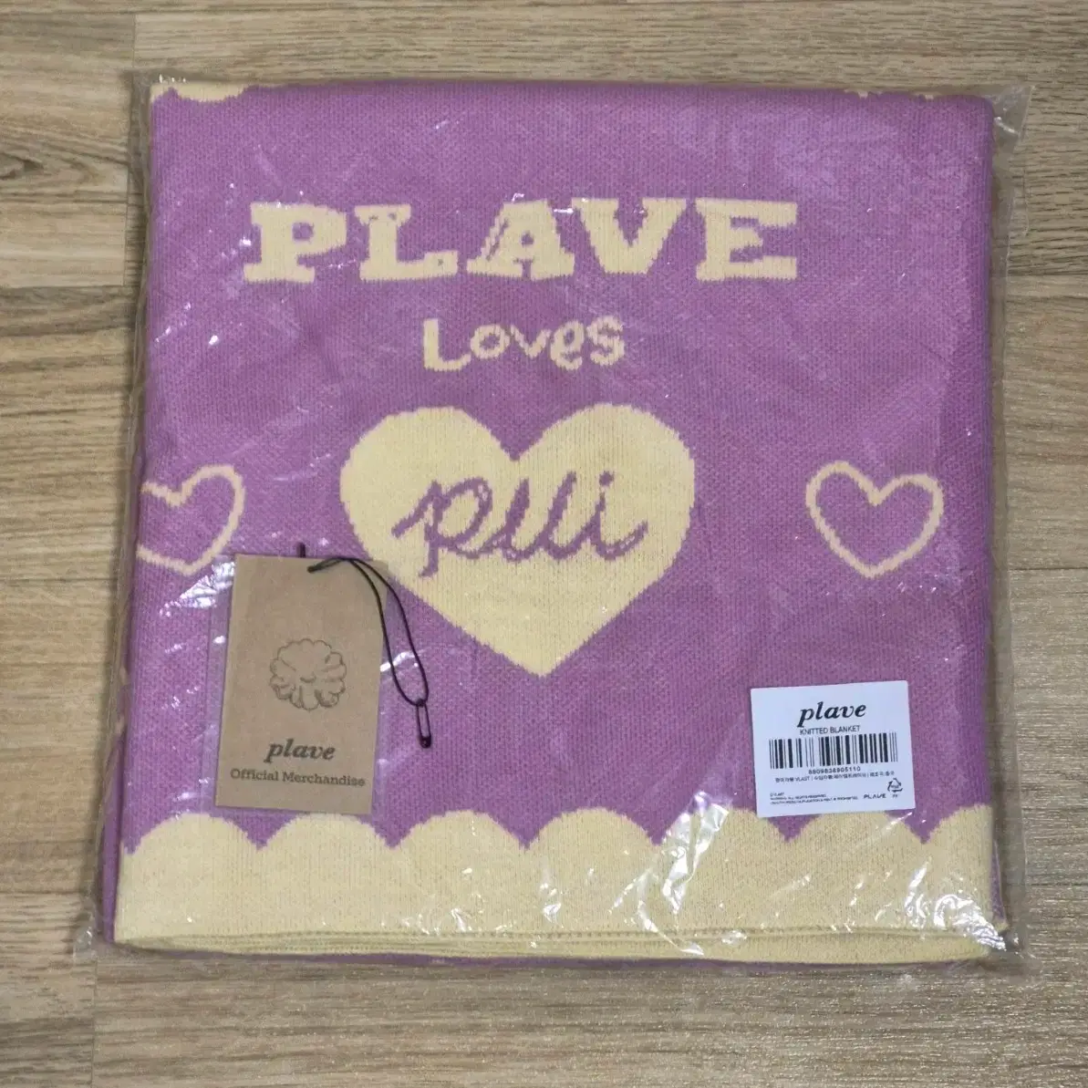 Shop 플레이브노아담요 on Bunjang Global Site - No more Korean account!