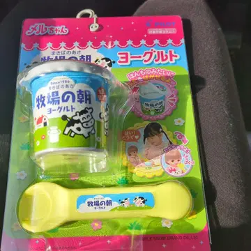 멜짱 목장의 아침 요구르트