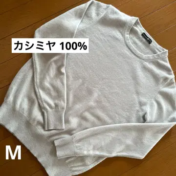 타카시마야 TAKASHIMAYA 캐시미어 그레이 니트 새상품급 여성용