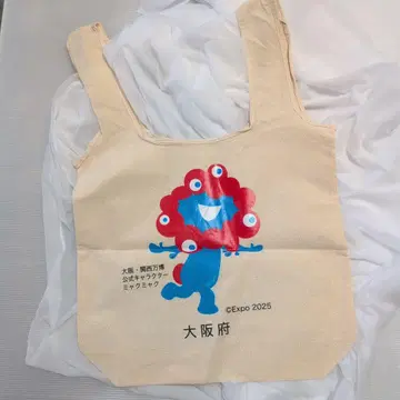 오사카 간사이 만박 미야쿠미야쿠 에코백 토트백 4개 세트