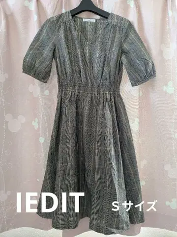 반팔 원피스 그레이 계열 S 사이즈 IEDIT