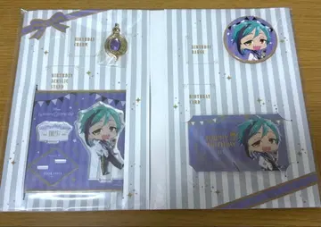 트위스테 프로이드 벌스데이 세트