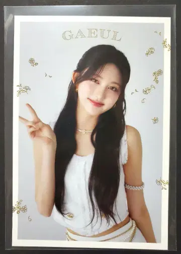 IVE 가을 제일복권 라스트 원상 엽서