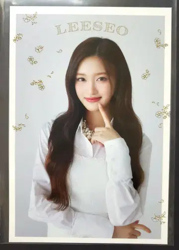 IVE 이서 제일복권 라스트 원상 엽서