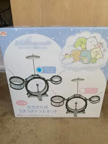 스미코구라시 별하늘 산책 우키우키 드럼 세트