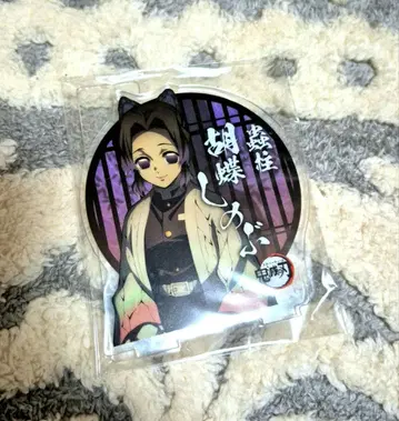 귀멸의 칼날 코쵸우 시노부 아크릴 스탠드