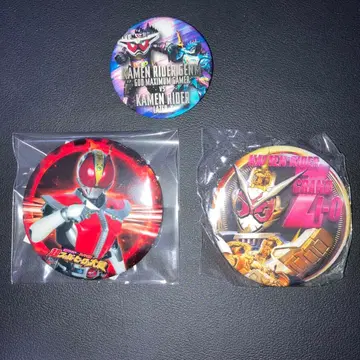 초레어 미개봉 포함 가면라이더 캔뱃지 3개