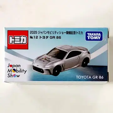 2025 재팬 모빌리티 쇼 개최 기념 토미카 No.12 도요타 GR 86