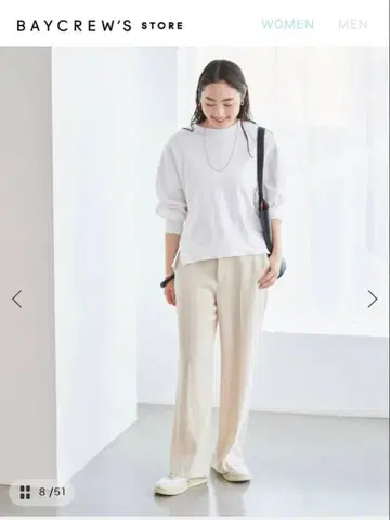 Plage 화이트 와이드 팬츠 사이즈 32