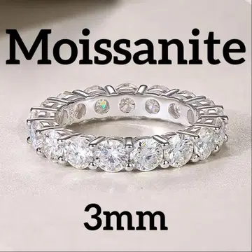 모이사나이트 반지 풀 이터니티 3mm S925 스털링 실버