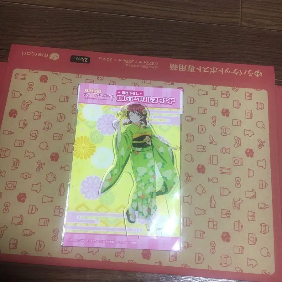 1번째 상품 이미지