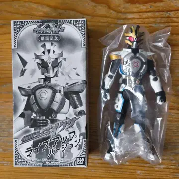 극장 한정판 소프트 비닐 가면라이더 이크사 라이즈 업 Ver.