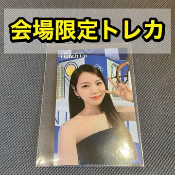 NiziU 회장 한정판 FC 신규 가입 소개 혜택 트레이딩 카드 아야카