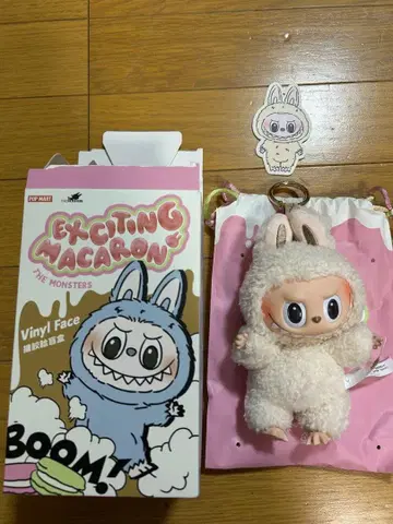 러브브 마카롱 EXCITINGMACARON Soy milk 소이밀크