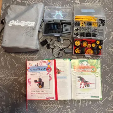 휴먼 로봇 아카데미