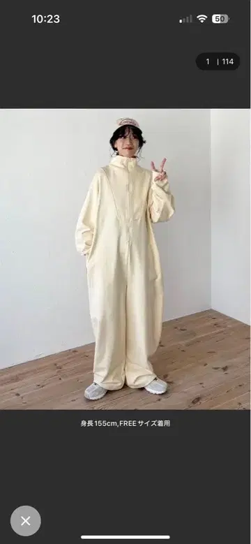 wee9s 하이넥 하프 집업 맨투맨 올인원