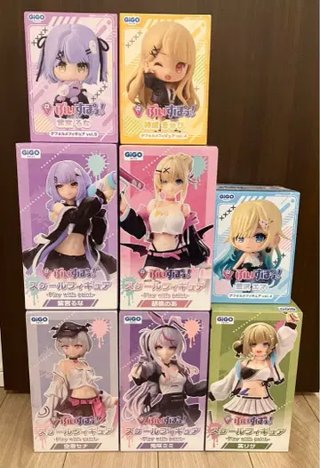 브이스포! GIGO 한정판 피규어 묶음 판매