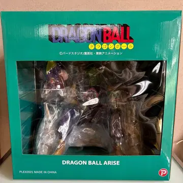 드래곤볼 얼라이즈 피콜로 대마왕 특별 컬러