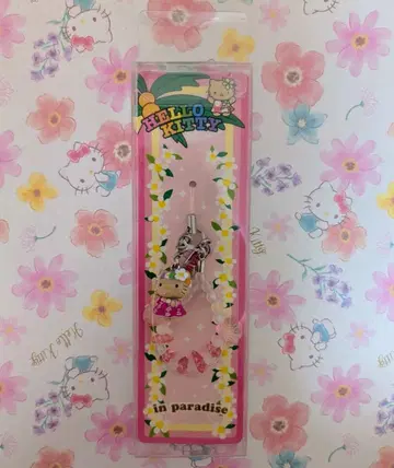 [ 특 레어 ] 헬로키티 비즈 달린 끈 장식 하와이 일광화상