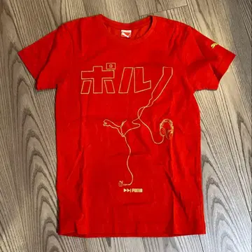 [ 포르노그라피티 ] PUMA 콜라보 라이브 T셔츠