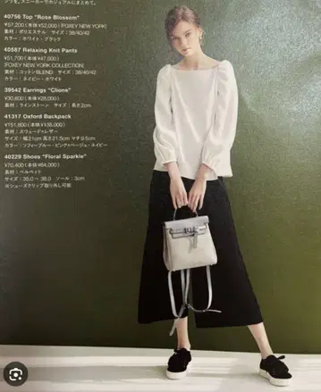 FOXY NEW YORK 40756 Tops blossom