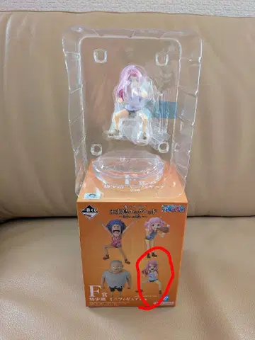 원피스 F상 피규어 세트