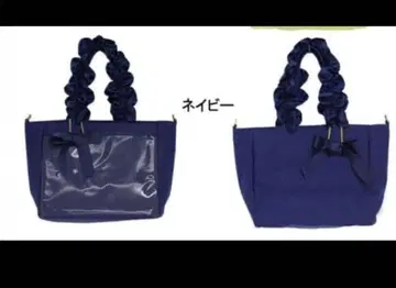 이타백 자카마트 A4 프릴 토트백 네이비