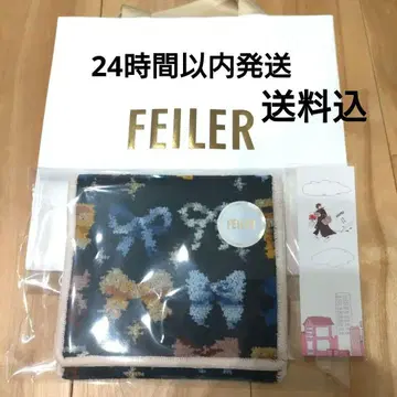 오늘 발송 [ 미사용 새상품 ] 페이저 메니 리본즈 손수건 파우치