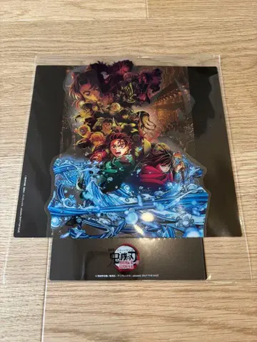 귀멸의 칼날 영화 혜택 클리어 스탠드