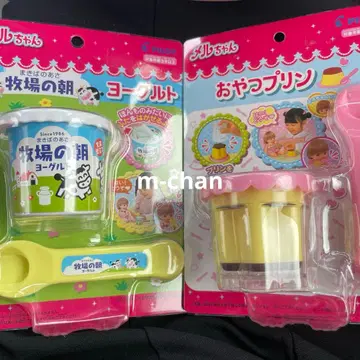 멜짱 목장의 아침 요구르트 간식 푸딩