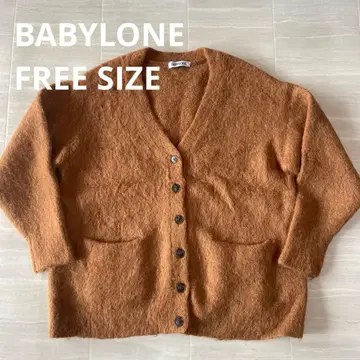 BABYLONE 샤기 니트 가디건 알파카 울 바빌론