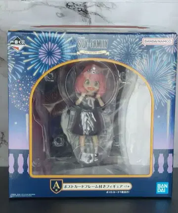 SPY x FAMILY 아냐 포저 피규어