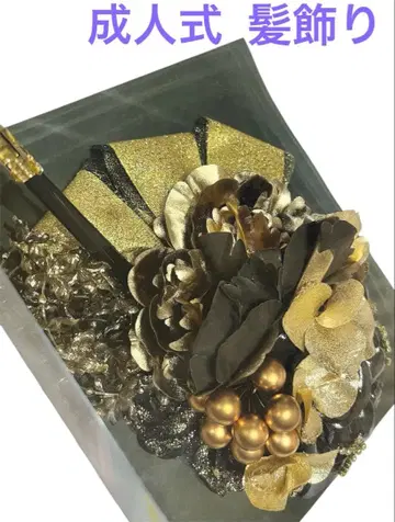 성인식 머리 장식 헤어콤 갸루 화려한 빅 일본풍