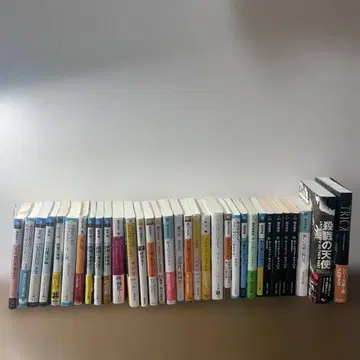 소설 문고본 세트 33권