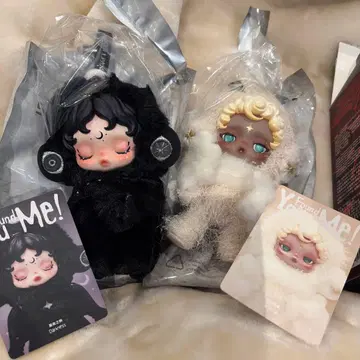 스컬팬더 You Found Me! 다크니스와 샌드맨 세트