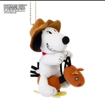 미개봉 새상품 스누피 십이지신 마스코트