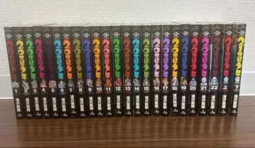 20세기 소년 1~22 전권 & 21세기 소년 전 2권 세트