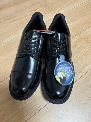 미사용! CEDAR CREST 시더 크레스트 스파트 슈즈 25.5cm