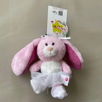 [ 미사용 새상품 ] NICI 니키 발레리나 늘어진 귀