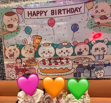 치이카와 생일 태피스트리 배경 천 촬영 천 장식 파티